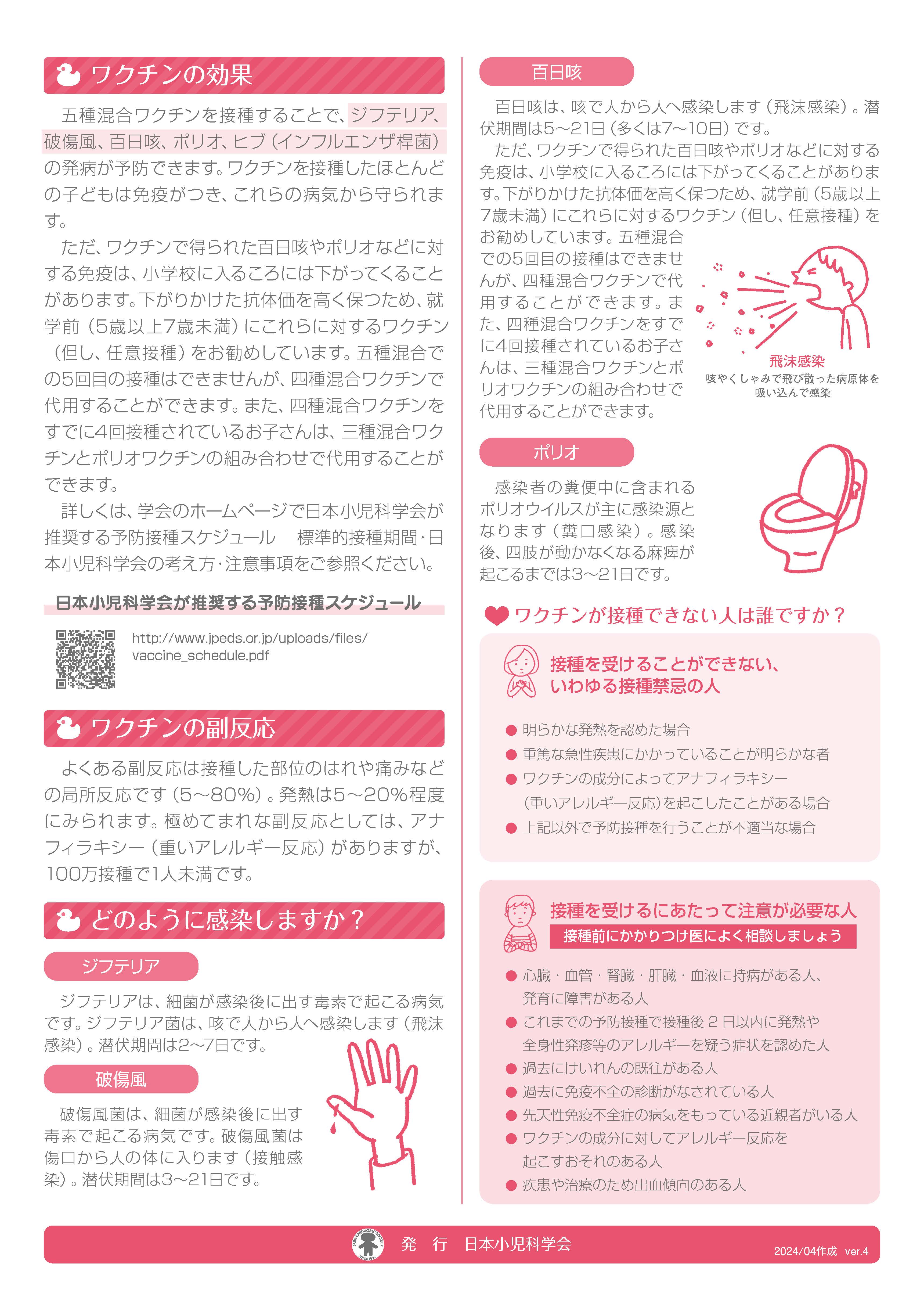 ܎퍬N`