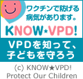 KNOW-VPD!VPDmāAqǂ낤